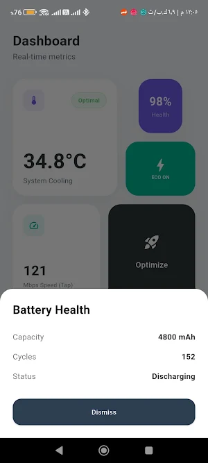 ZenMetric Screenshot 1