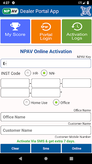 NPAV Dealer Portal Screenshot 0