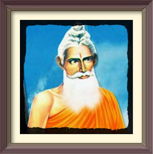 loknath bangla audio mantras Screenshot 0