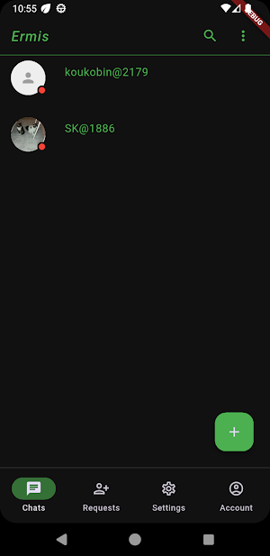 Ermis M Screenshot 1