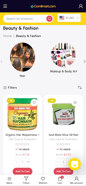 Comilmart Screenshot 2