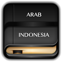 Kamus Arab Indonesia Offline