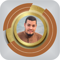 Houssem Eddine Abbadi Quran