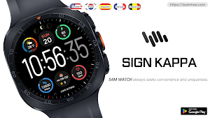 SamWatch SIGN Kappa Screenshot 0