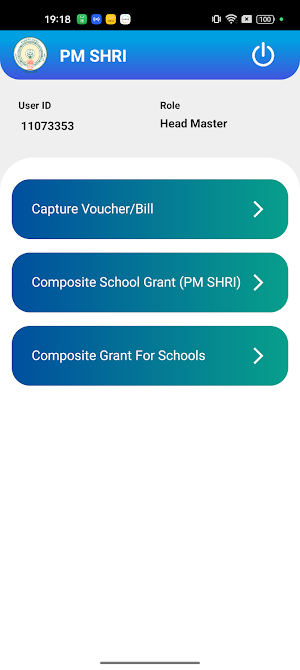 PM SHRI Screenshot 2