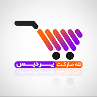 تله مارکت پردیس  Telemarketpardis