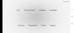 Mind Word — Timed Accurate Screenshot 3