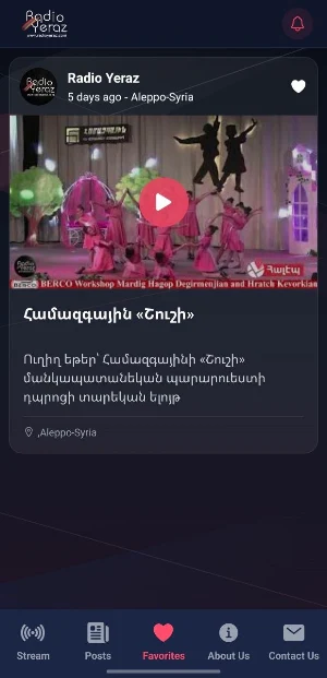 Radio Yeraz Screenshot 2