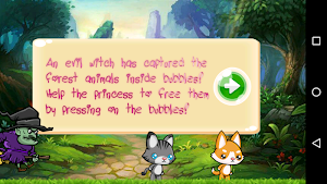 Bubble Princess The First Screenshot 1