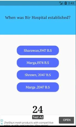 nepali gk part 2 Screenshot 2