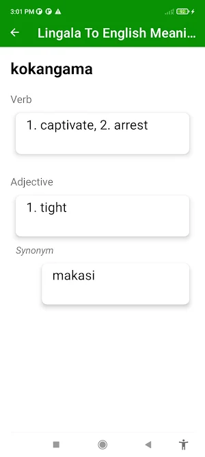 Lingala To English Dictionary Screenshot 1