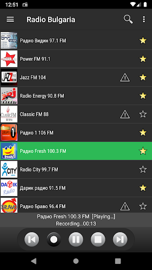 RADIO BULGARIA Screenshot 3