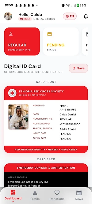 ERCS-Ethiopian Red Cross Screenshot 3