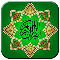 My Holy Quran - Indonesia