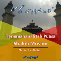Kitab Puasa Shahih Muslim