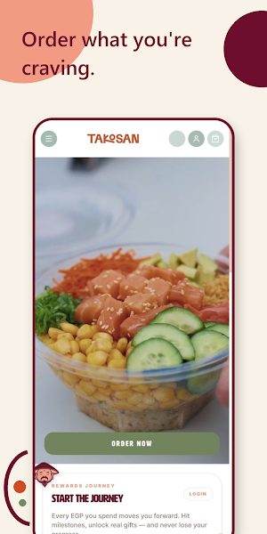 Takosan Screenshot 0
