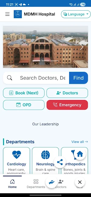 MDM Hospital Screenshot 0