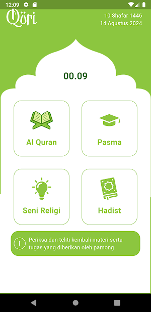 Qori app Screenshot 0