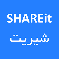 آموزش برنامه شیریت
