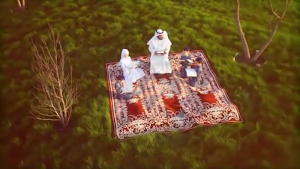 نشيد رحمن يا رحمن لايحتاج نت Screenshot 1