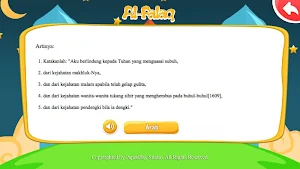 Belajar Mengaji Juz Amma Screenshot 3