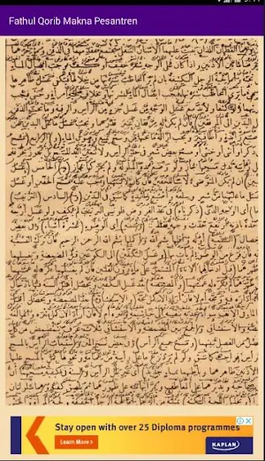 fathul qorib makna pesantren Screenshot 3