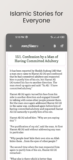 Islamic Stories In English Screenshot 2