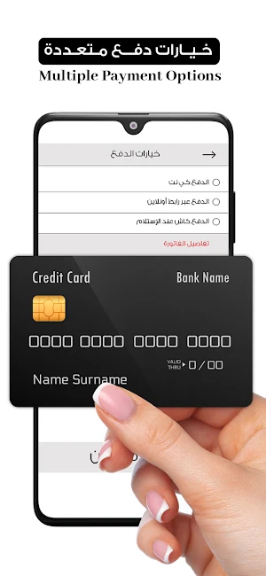 Wanasah Design Screenshot 0