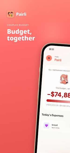 pairli Screenshot 0