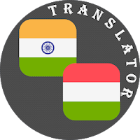 Odia (Oriya) - Hungarian Translator