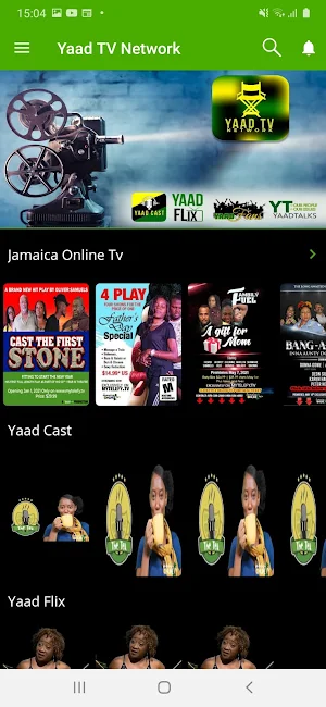 Yaad TV Network Screenshot 2