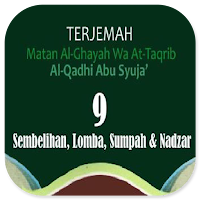 Matan Ghayah Sembelihan Lomba