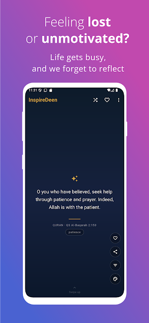 InspireDeen: Islamic Quotes Screenshot 0