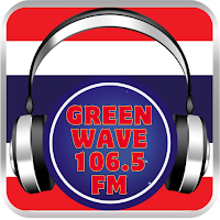 ประเทศไทย Green Wave 106.5 FM