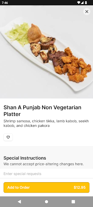 Shan-E-Panjab Screenshot 2