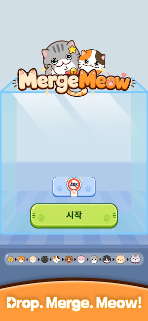 Merge Meow Screenshot 0