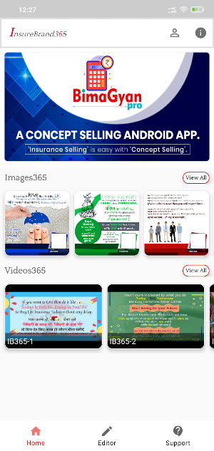 InsureBrand365 Screenshot 2