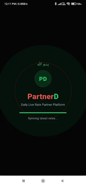 Partnerd Screenshot 0