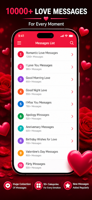Love Messages: Romantic SMS Screenshot 0