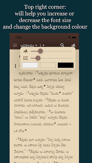 Pastors Telugu Study Bible Screenshot 2