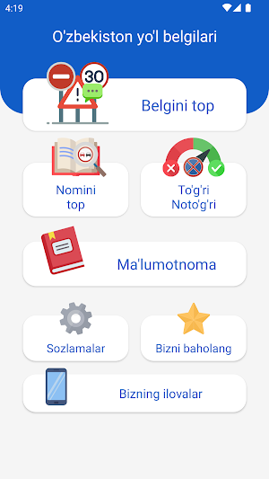 Yo'l belgilari: YHQ Imtihoni Screenshot 2