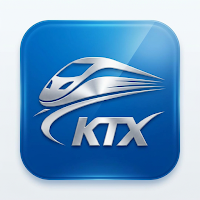 KTX기다려