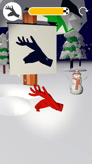 Move Shadow Screenshot 3