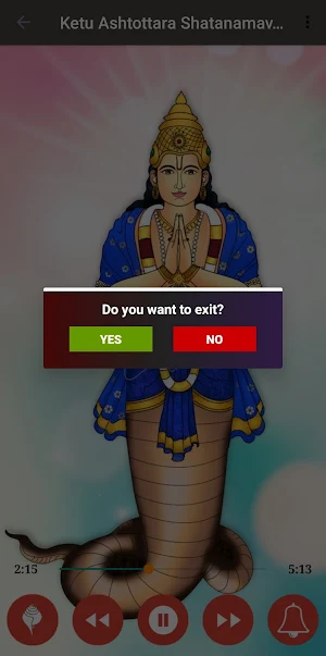 Ketu Ashtakam Screenshot 3
