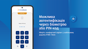 iFOBS Token Screenshot 3
