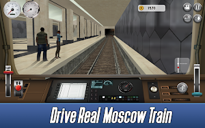 Moscow Subway Simulator 2017 Screenshot 1
