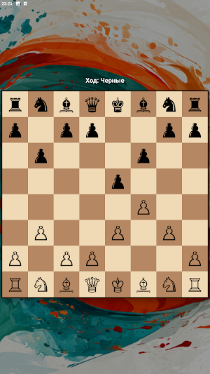 Caloler Ivyeray Zenukey Screenshot 0