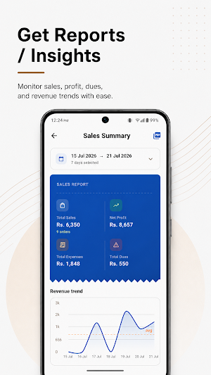 SmartInven Screenshot 3