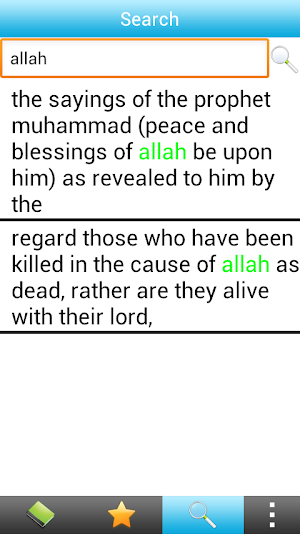 40 Hadith Qudsi Screenshot 3