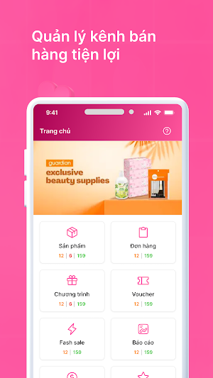 CosmeB SC Screenshot 0